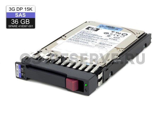 418397-001 Жесткий диск HP 36GB 15K 2.5'' DP SAS 3Gb/s 418397-001 - фото 11737