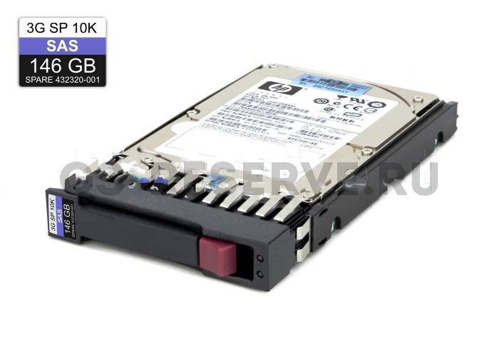 431954-003 Жесткий диск HP 146GB 10K 2.5'' SP SAS 3Gb/s 431954-003 - фото 12123