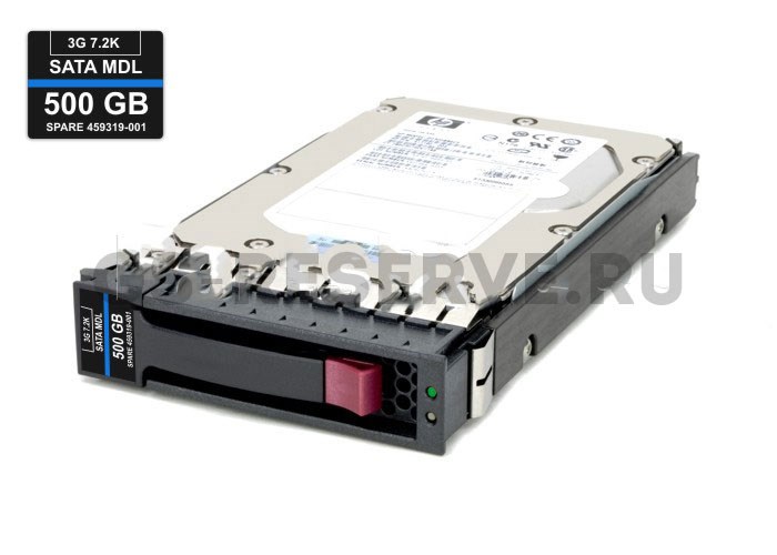 458928-B21 Жесткий диск HP 500GB 7.2K 3.5'' SATA 3Gb/s 458928-B21 - фото 13078