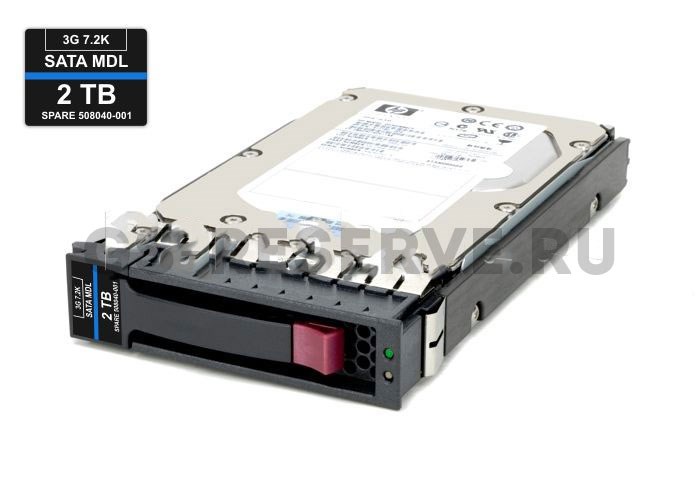 584786-001 Жесткий диск HP 2TB 7.2K 3.5'' SATA 3Gb/s 584786-001 - фото 15167