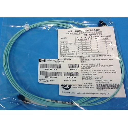 619782-001 Кабель HP Multi-Mode Fiber Optic Cable LC(M)-LC(M) Connect miniSFP To LC Network 2,5m 619782-001 - фото 15815