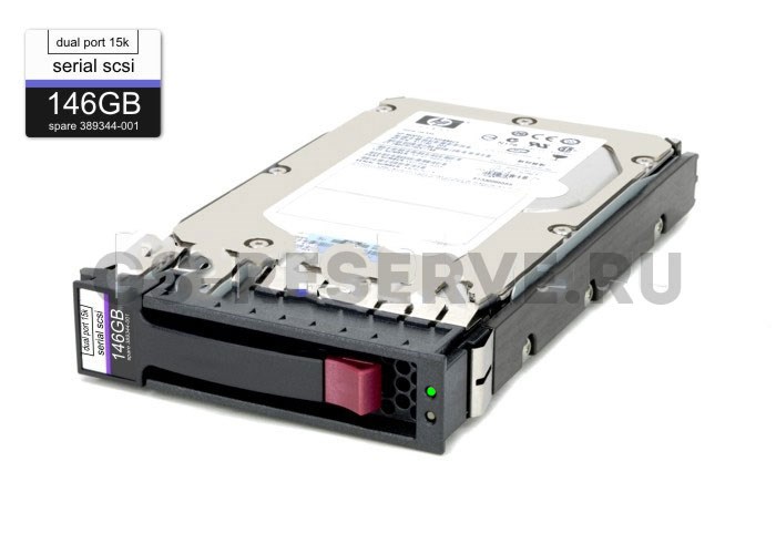 DF146A8B57 Жесткий диск HP 146GB 15K 3.5'' SP SAS DF146A8B57 - фото 20841