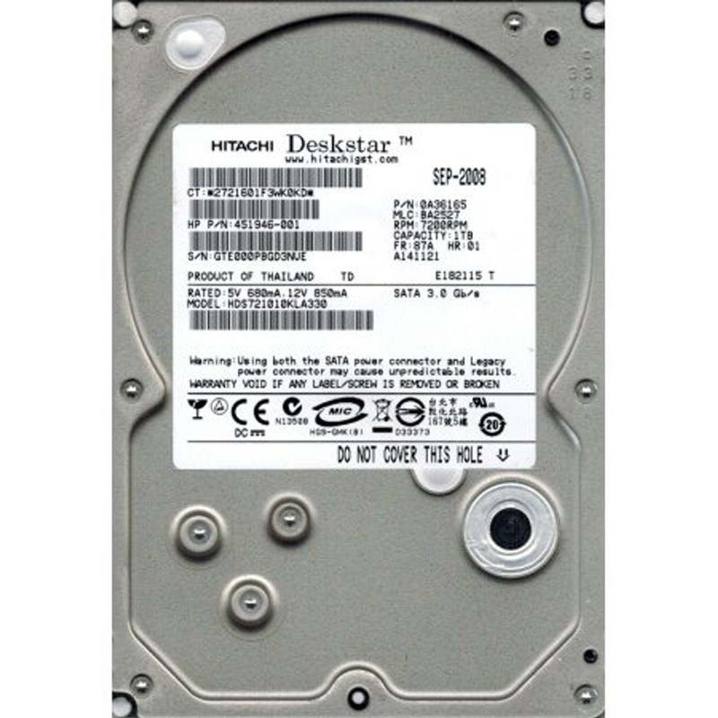 0A36886 Hitachi 500GB 7200RPM 3.5" SATA 3.0G Hard Drive 0A36886 - фото 26772