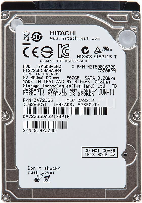 Жесткий диск Hitachi HTS725050A9A364 500Gb 7200 SATAII 2,5" HDD HTS725050A9A364 - фото 28063