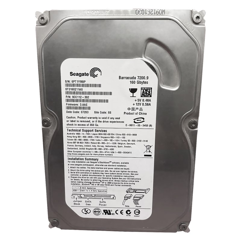 Жесткий диск Seagate ST3160211AS 160Gb 7200 SATAII 3.5" HDD ST3160211AS - фото 28565