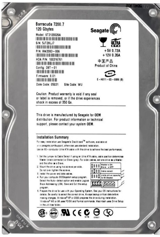 Жесткий диск Seagate 9W2083 120Gb 7200 IDE 3.5" HDD 9W2083 - фото 29865