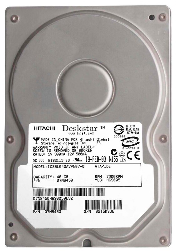 Жесткий диск IBM 07N9682 40Gb 7200 IDE 3.5" HDD 07N9682 - фото 30149