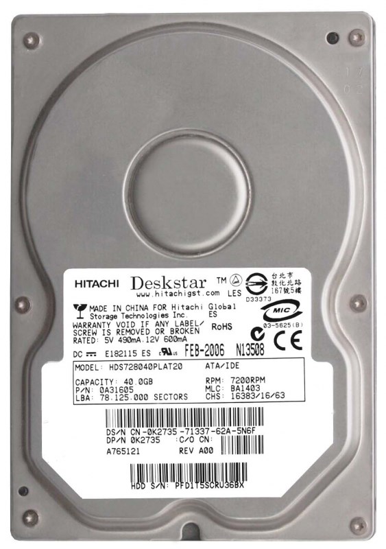 Жесткий диск Dell 0A31067 41,1Gb 7200 IDE 3.5" HDD 0A31067 - фото 30215