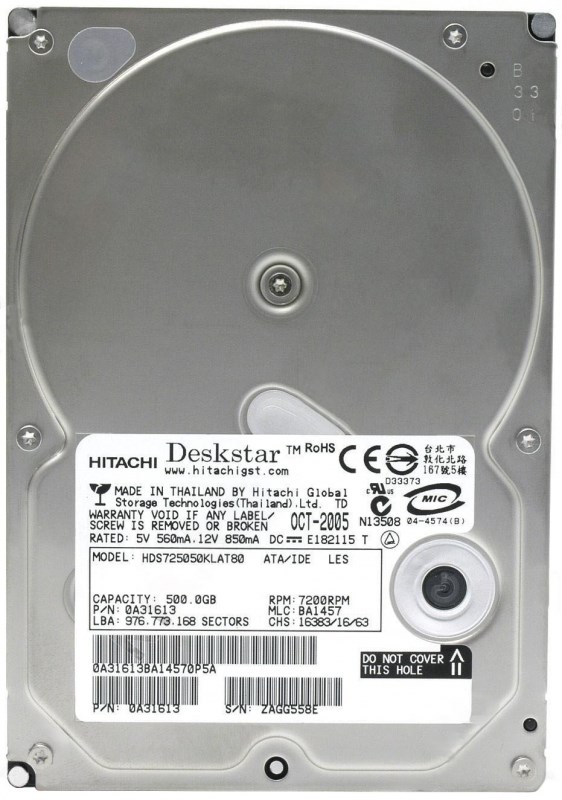 Жесткий диск Hitachi 0A31613 500Gb 7200 IDE 3.5" HDD 0A31613 - фото 31310