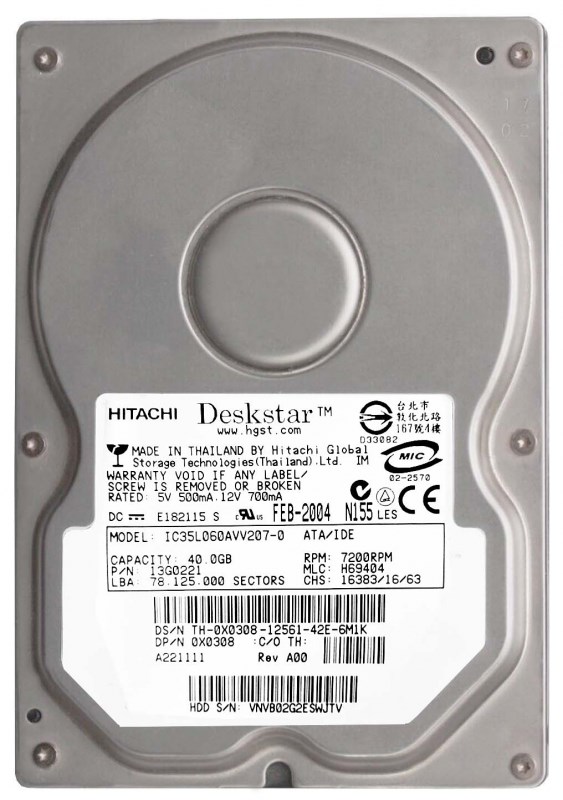 Жесткий диск Dell 07N9673 40Gb IDE 3,5" HDD 07N9673 - фото 31746