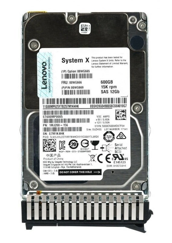 Жесткий диск Lenovo 00WG669 600Gb 15000 SAS 2,5" HDD 00WG669 - фото 32637