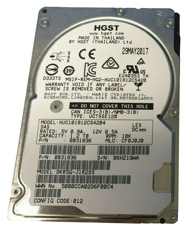 Жесткий диск HP 0B31876 1,2Tb 10520 SAS 2,5" HDD 0B31876 - фото 32903