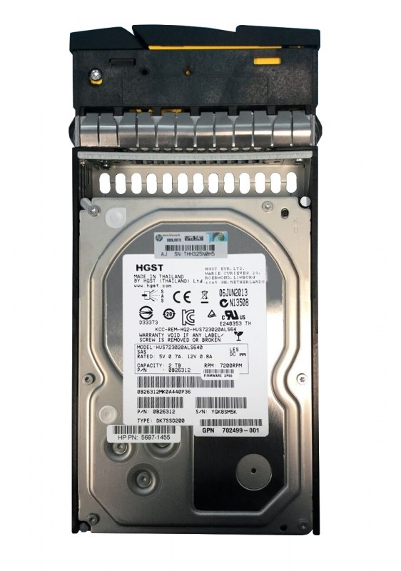 Жесткий диск HP 5697-1455 2Tb 7200 SAS 3,5" HDD 5697-1455 - фото 33033