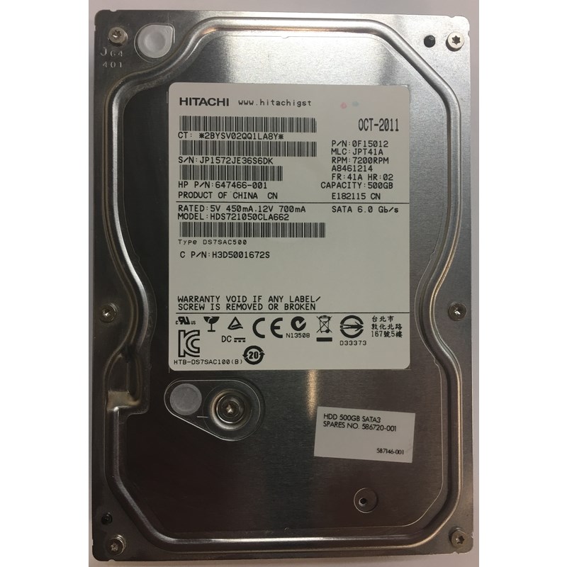 Жесткий диск HP 587146-001 250Gb SATAII 3,5" HDD 587146-001 - фото 36806