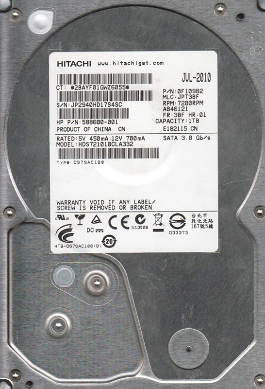 Жесткий диск HP 588600-001 1Tb SATAII 3,5" HDD 588600-001 - фото 36852