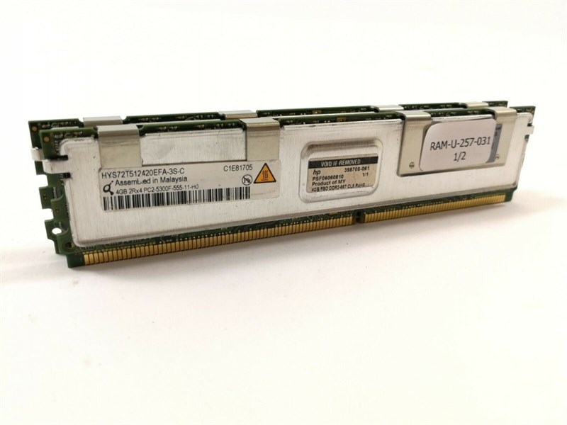 Оперативная память HP HYS72T512420EFA-3S DDRII 4096Mb HYS72T512420EFA-3S - фото 41442