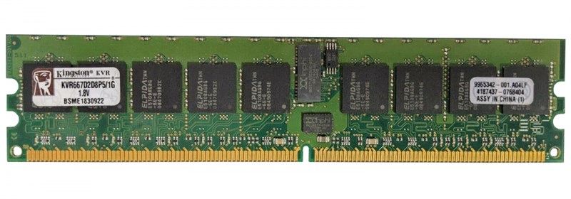 Оперативная память Kingston KVR667D2D8P5/1G DDRII 1024Mb KVR667D2D8P5/1G - фото 41806