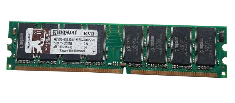 Оперативная память Kingston KVR333X64C25/512 DDR 512Mb KVR333X64C25/512 - фото 41883