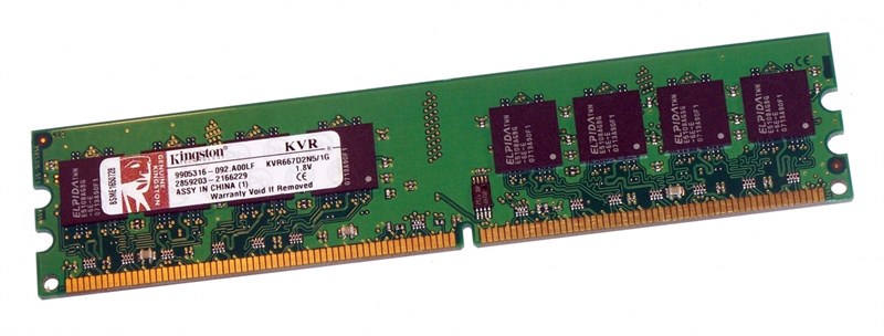 Оперативная память Kingston KVR333D8R25/1G DDR 1024Mb KVR333D8R25/1G - фото 41886