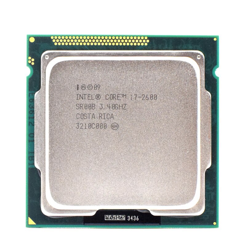 Процессор SR00B Intel 3400Mhz SR00B - фото 43797