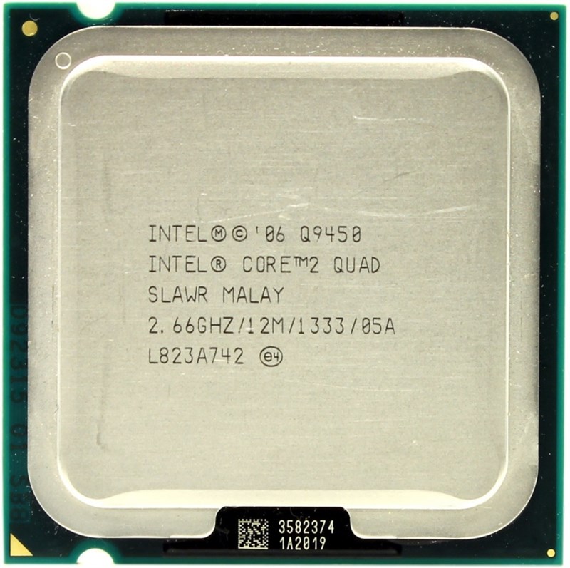 Процессор Q9450 Intel 2667Mhz Q9450 - фото 43970