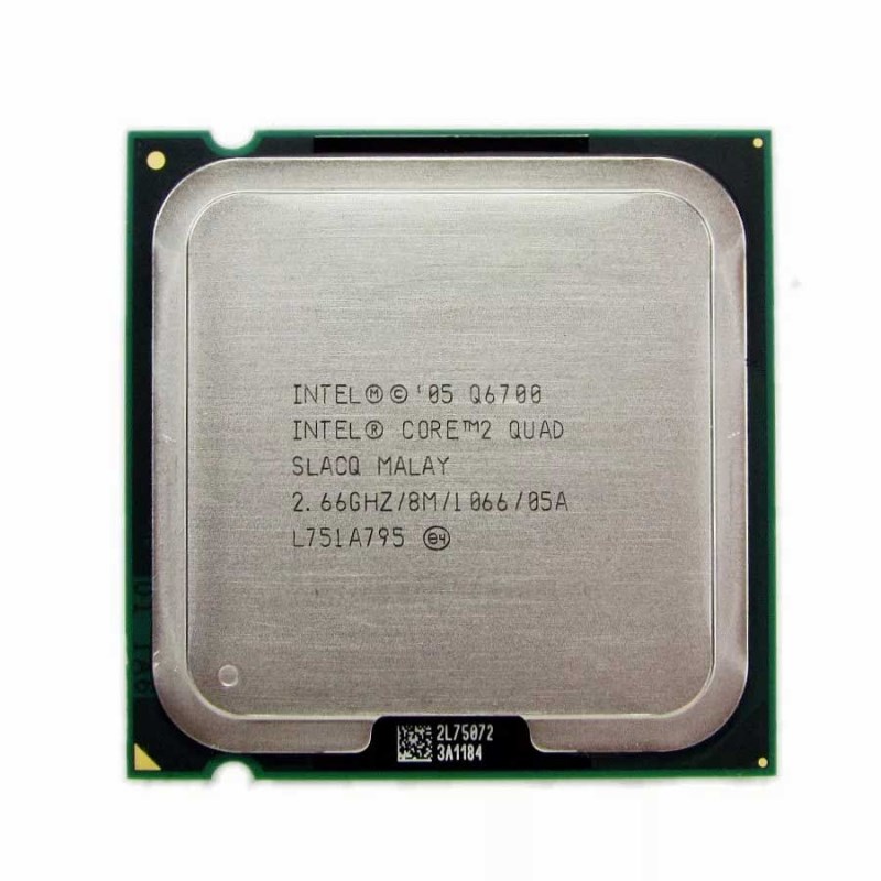 Процессор Q6700 Intel 2667Mhz Q6700 - фото 43981