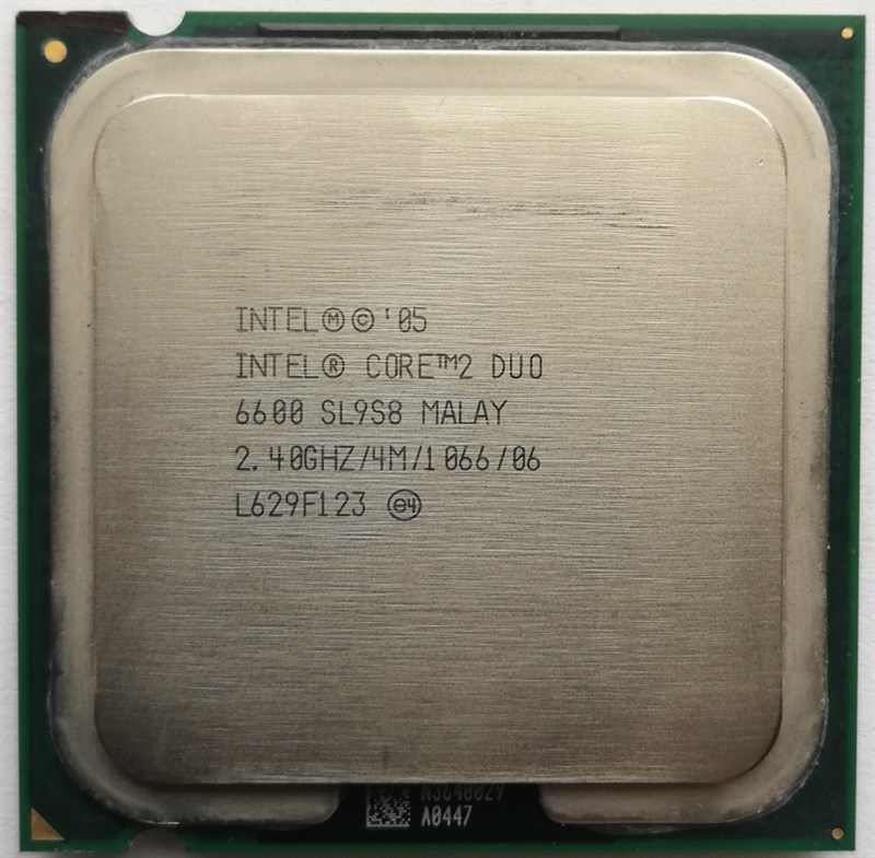 Процессор SL9S8 Intel 2400Mhz SL9S8 - фото 44027