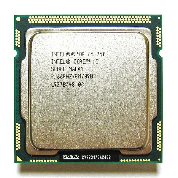 Процессор SLBLC Intel 2667Mhz SLBLC - фото 44813