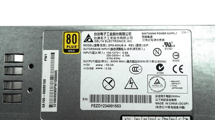 Резервный Блок Питания ASUS DPS-800UB 800W DPS-800UB - фото 49026