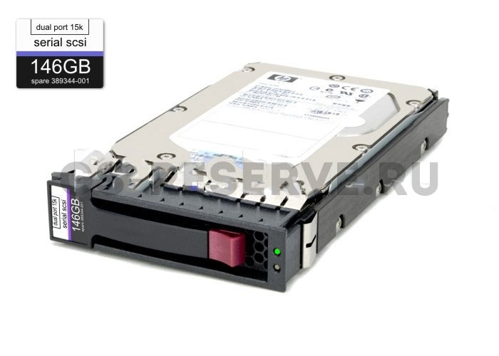 384854-B21 Жесткий диск HP 146GB 15K 3.5'' DP SAS 3Gb/s 384854-B21 - фото 9588