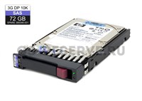 389346-001 Жесткий диск HP 72GB 10K 2.5'' DP SAS 3Gb/s 389346-001