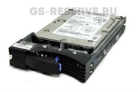 39R7350 Жесткий диск IBM Lenovo 146.8GB 15000RPM SAS Hot-swap 3.5" (RoHS) 39R7350