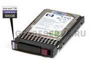 MM0500FAMYT Жесткий диск HP 500GB 6G 7.2K 2.5'' DP SAS MM0500FAMYT