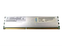 00D4963 IBM 16GB DDR3-1333Mhz 2RX4 PC3L-10600R Memory 00D4963