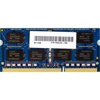 Оперативная память HP 656290-150 DDRIII 4Gb 656290-150