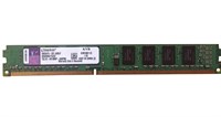 Оперативная память Kingston KVR16E11/2 DDRIII 2Gb KVR16E11/2