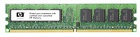 Оперативная память HP Q2632A DDR 512Mb Q2632A