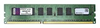 Оперативная память Kingston KVR16E11/2I DDRIII 2Gb KVR16E11/2I