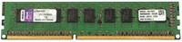 Оперативная память Kingston KTH-PL313ES/2G DDRIII 2Gb KTH-PL313ES/2G