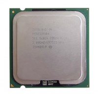 Процессор SL8U4 Intel 2800Mhz SL8U4