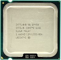 Процессор SLAWR Intel 2667Mhz SLAWR