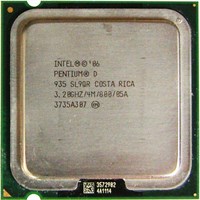 Процессор SL9QR Intel 3200Mhz SL9QR