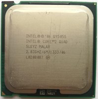 Процессор SLGYZ Intel 2667Mhz SLGYZ