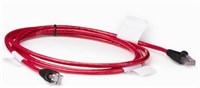 286594-001 Кабель HP 12ft Cat5 Patch Cable RJ-45 Male RJ-45 Male 286594-001