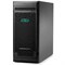 P03686-425 Сервер HPE ProLiant ML110 Gen10 Silver 4108 Tower(4U)/ Xeon8C 1.8GHz(11Mb)/, 1x16GbR1D_2666/ S100i(ZM/RAID 0/1/10/5) / noHDD (4 LFF 3.5'' ) / 2x1Gb/s / noDVD /iLOstd/1x550W NHP P03686-425 - фото 24830