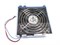 AFB0912HH HP/NMB Brushless Cooling Fan 12V Unit AFB0912HH - фото 27695