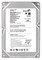 Жесткий диск Seagate ST3200822AS 200Gb SATA 3,5" HDD ST3200822AS - фото 28655