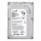 Жесткий диск Seagate ST3160215AS 160Gb 7200 SATAII 3.5" HDD ST3160215AS - фото 28874