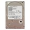 Жесткий диск Hitachi HDT725025VLA380 250Gb SATAII 3,5" HDD HDT725025VLA380 - фото 29585