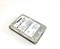 Жесткий диск IBM 90Y7651 300Gb 10000 SAS 2,5" HDD 90Y7651 - фото 37528
